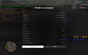 screenshot-2026-07-04-21-55-12-697