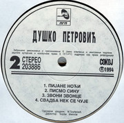 [Slika: R-2722922-1298145699.jpg]