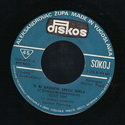 [Slika: strana-a.jpg]