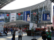 foire-de-canton_13234776293_o