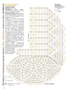 308209-50aa4-117553253-uf96ab