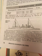 https://i.postimg.cc/0MB7mMcY/6-CCF3842-9289-4618-849-A-BCFFBEF23438.jpg