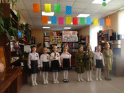 IMG-5235
