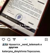 photo_2023-05-24_17-07-41