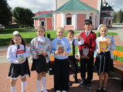 IMG-6769