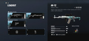 Tom-Clancy-039-s-Rainbow-Six-Siege2020-10-6-15-1-45