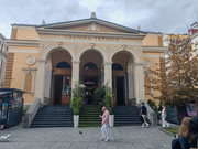 Slika