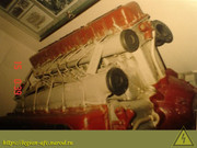 DSC01014