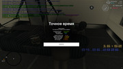 screenshot-2026-06-04-16-52-41-511