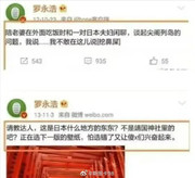 c37c67cbgy1ibktv7rmx9j20kk0irq3w