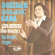 [Slika: Bozidar-Vasiljevic-Cadja-1976-p.jpg]