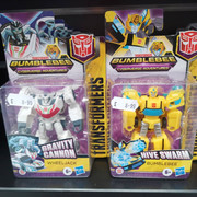 Cyberverse-Scout-Wheeljack