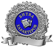 Medal-BH-2.png