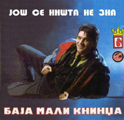 Baja 1993 - Još se ne zna ništa Baja-1993-Jos-se-nista-nezna