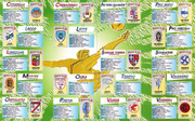 Calciatori-panini-1996-97-40