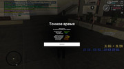 screenshot-2026-05-23-18-19-41-607