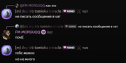 Snimok-ekrana-2026-05-26-174716