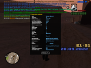 gta_sa 2022-09-20 21-51-36-96