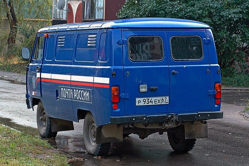 УАЗ-3741 Почта России1