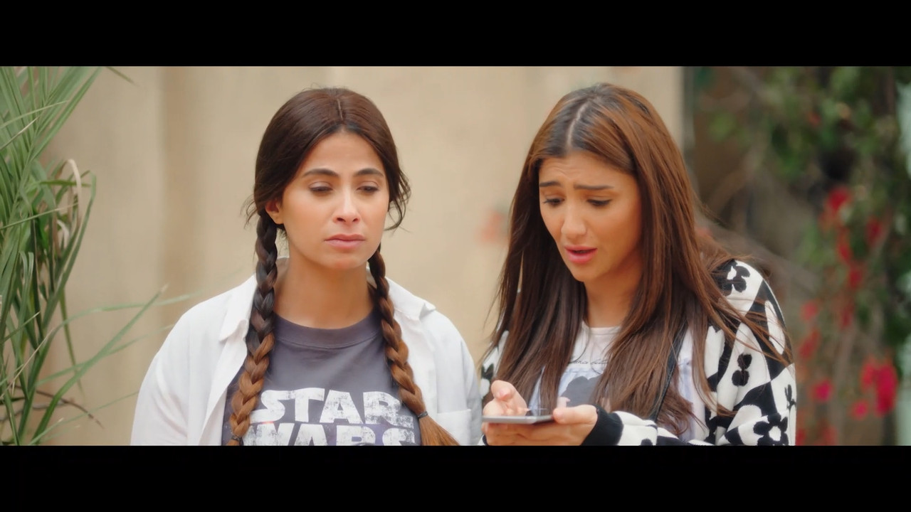 Rania.wa.Sakina.S01E23.1080p.SHAHID.WEB-DL.AAC2.0.H.264.mkv_snapshot_07.12.514