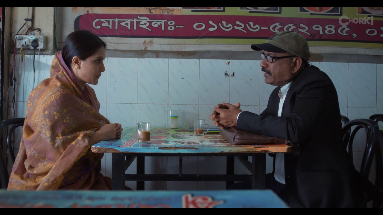 vlcsnap-2025-06-19-08h11m46s071