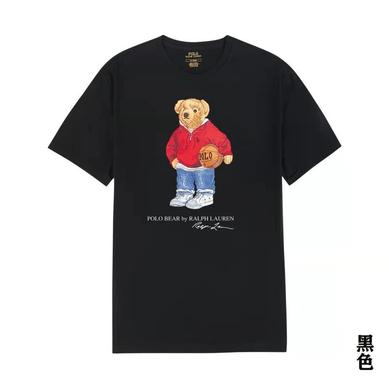 Ralph Lauren Tee 40+ colorways [Premium Quality]