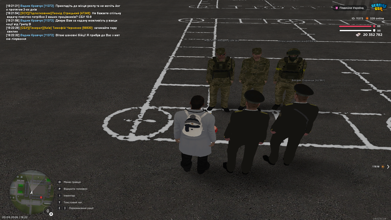 Grand Theft Auto San Andreas Screenshot 2026 05 20 19 22 42 27