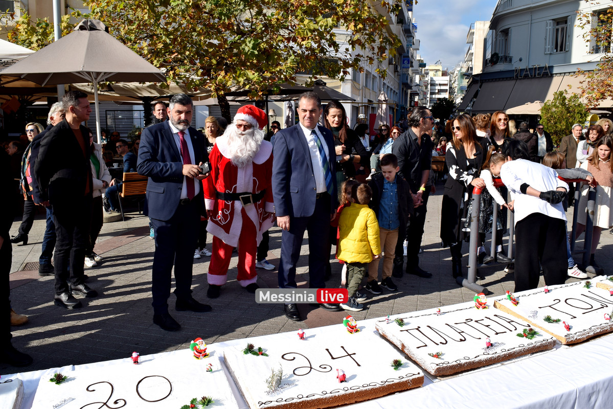 ΒΑΣΙΛΟΠΙΤΑDSC_0783