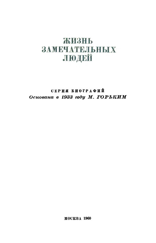 p0004