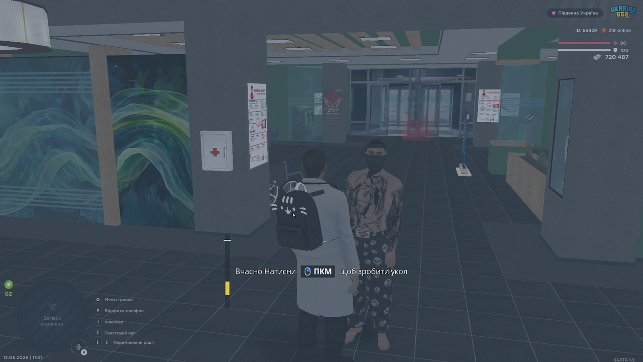 UKRAINE GTA 12 06 2026 11 41 31