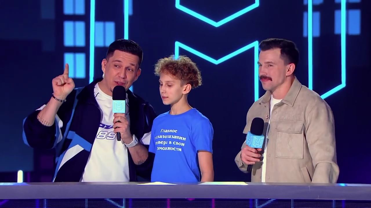 Суперниндзя_00_56_08_00_224