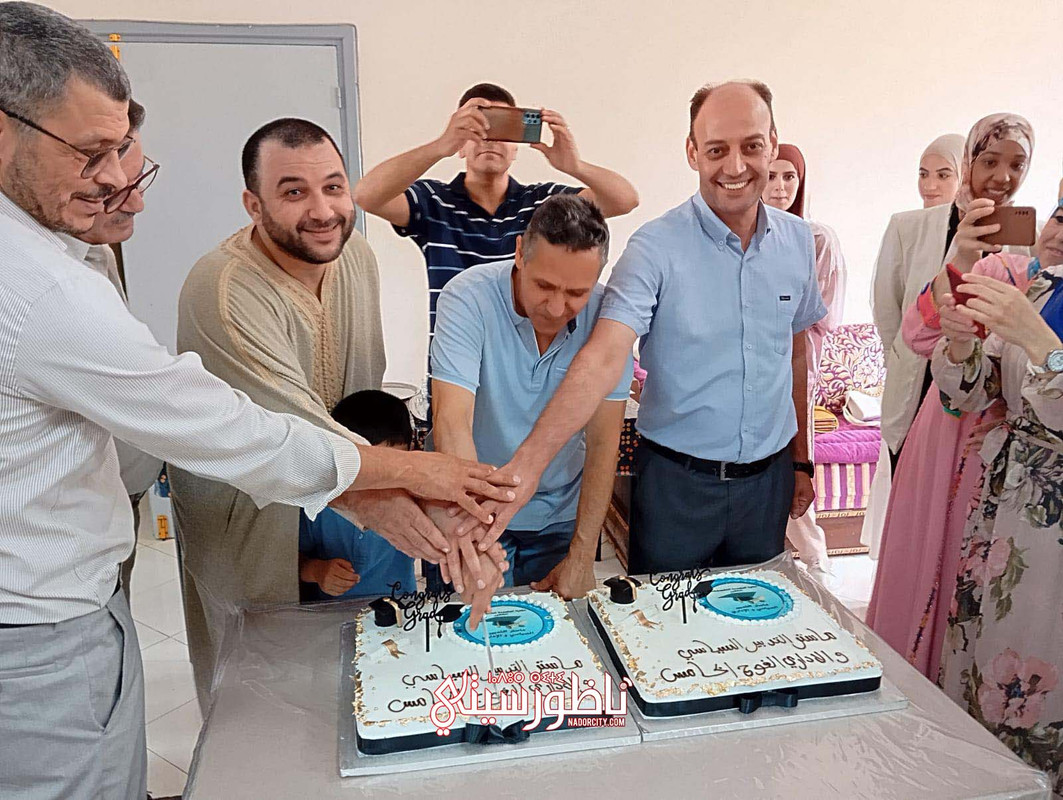 449198048_449356927995377_5387685081152113525_n (1)