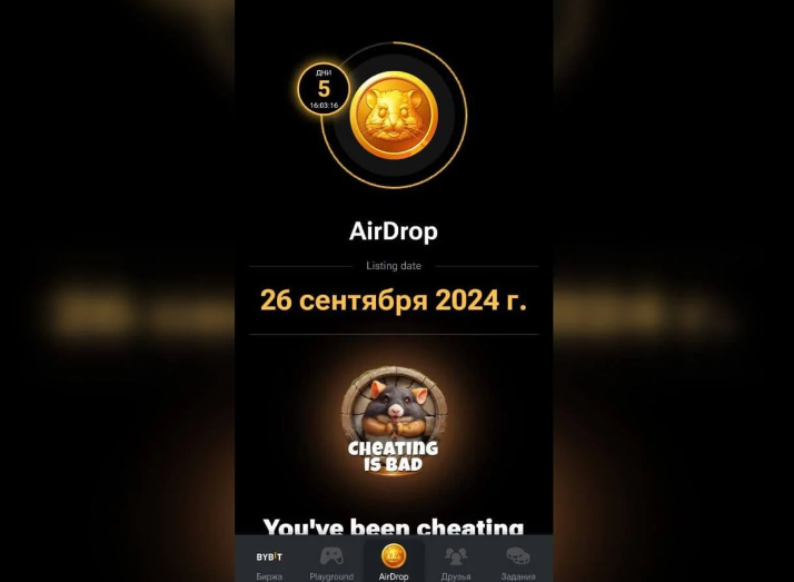 guide content image