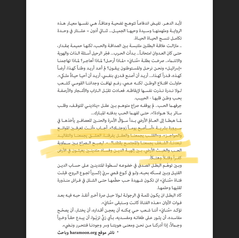 D924BA40-7E14-48BE-BFAD-156EFF6D5EA6