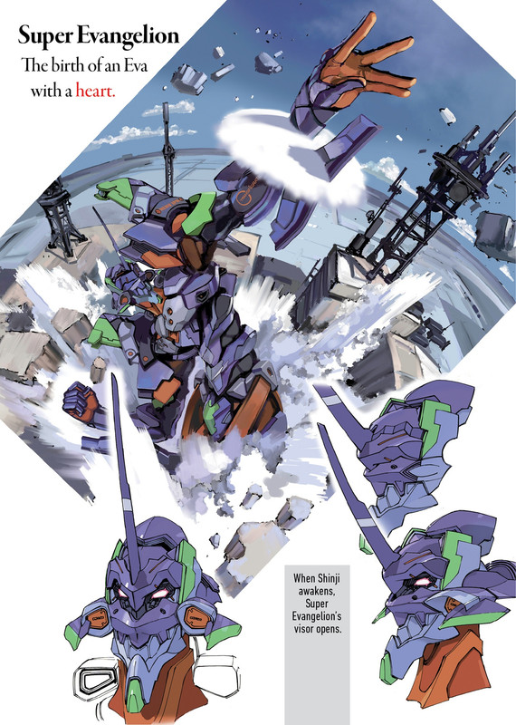 Evangelion-Volume1-COLORGALLERY-8.jpg