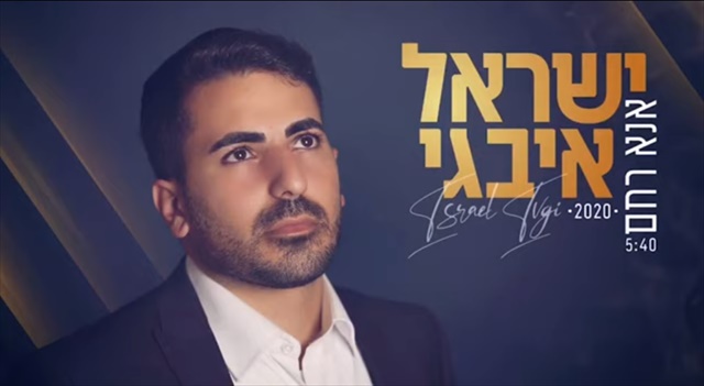 תמונה