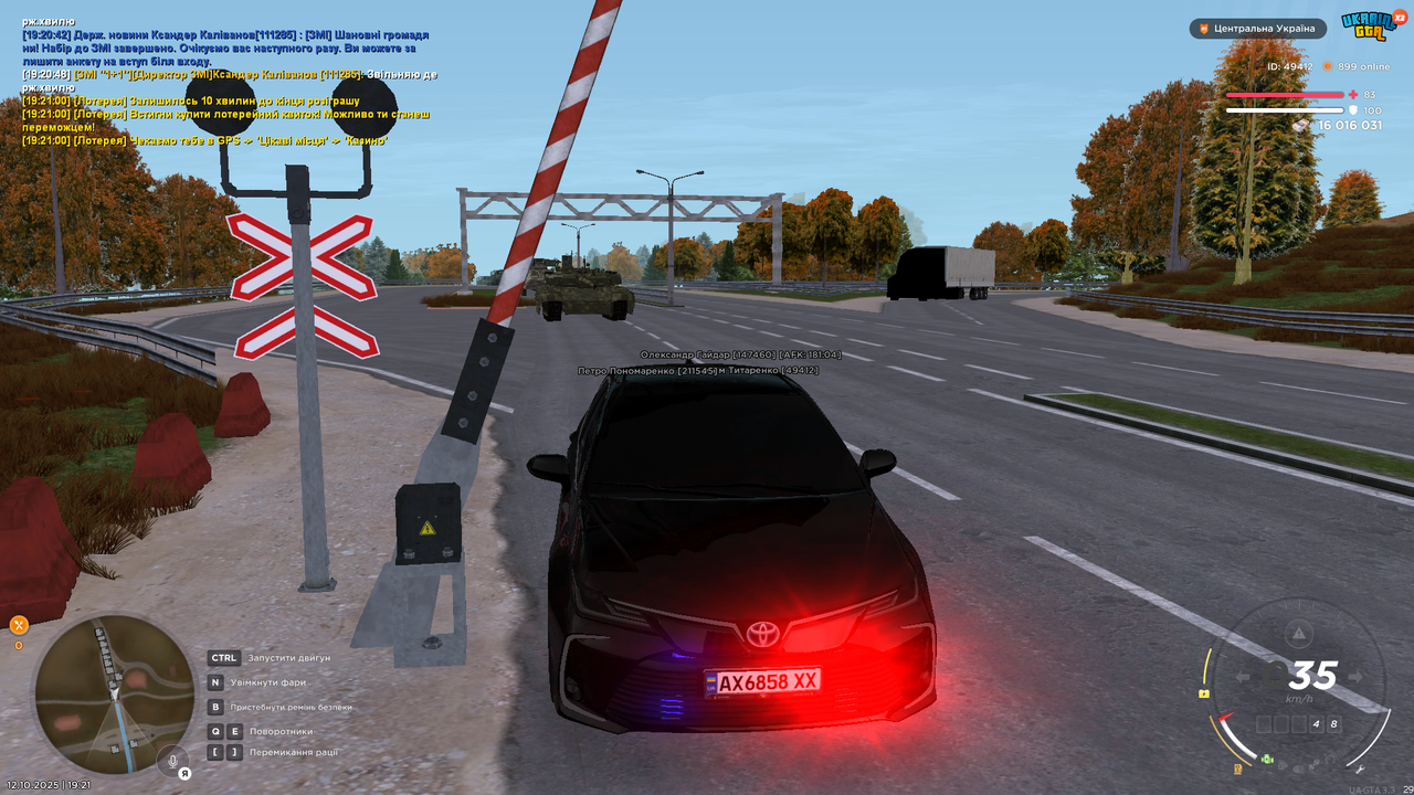 mta-screen_2025-10-12_19-21-28