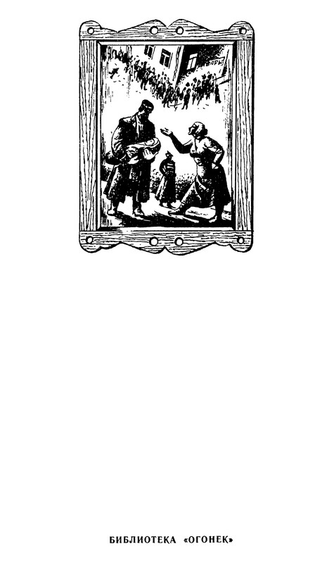 p0002