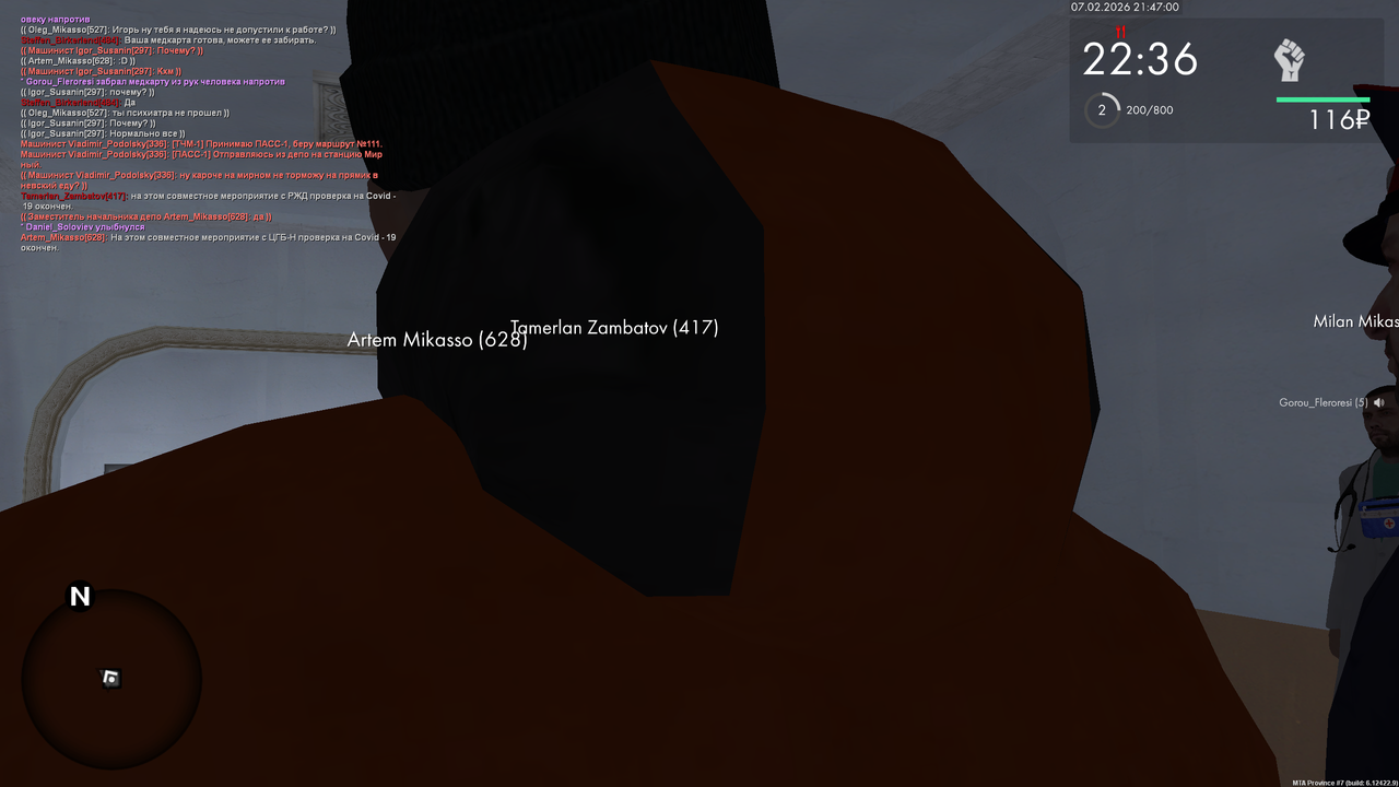 mta screen 2026 02 07 13 47 00