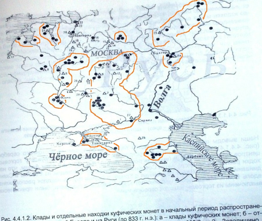 1 КуфичМонеты_?уси_Тюняев(Цвет)