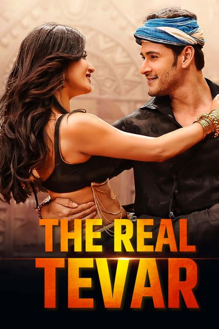 The Real Tevar (2021) Hindi Dubbed 480p HDRip x264 500MB Dwonload