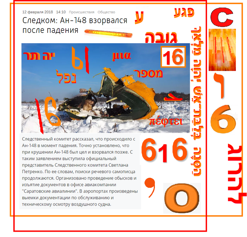 https://i.postimg.cc/0N2kYhpD/59.png