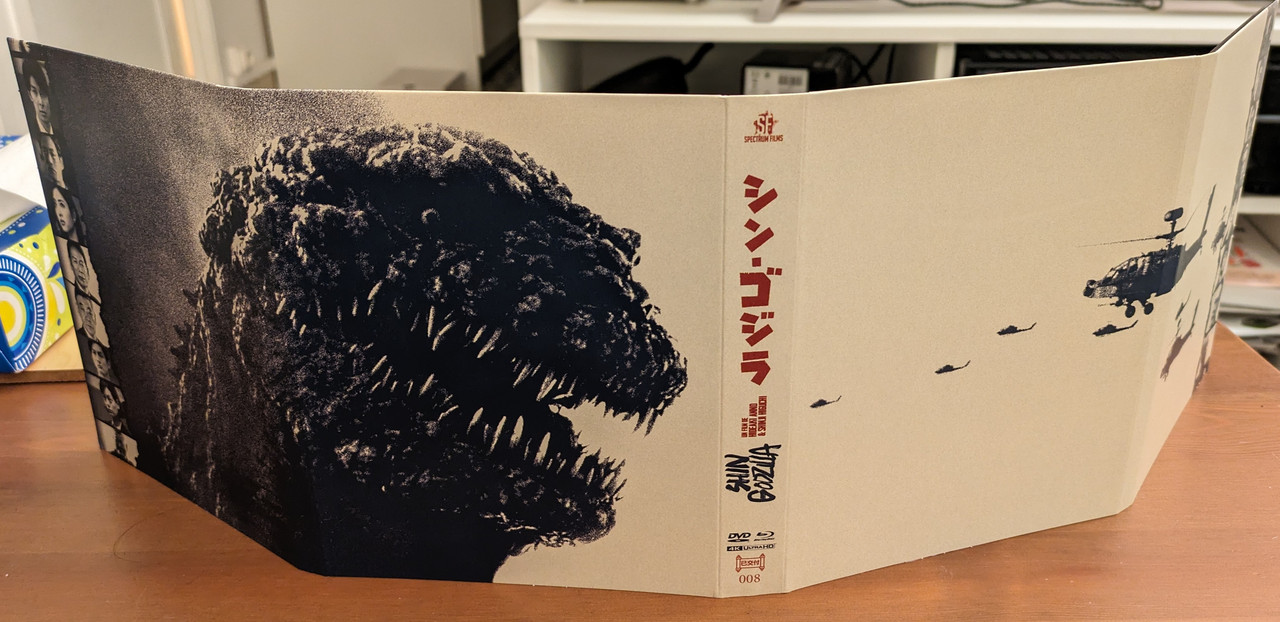 PXL_20240131_211824450