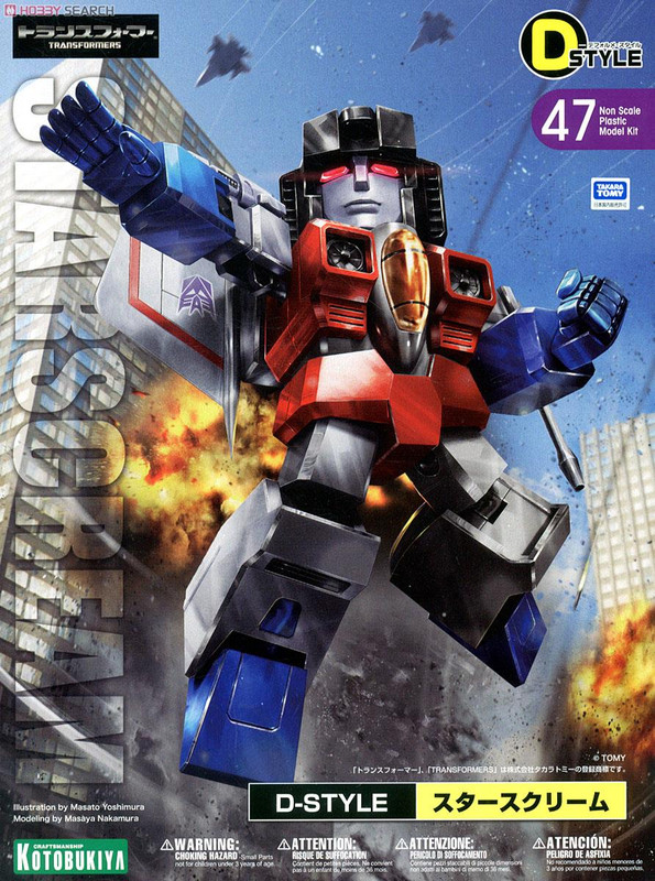 D-Style-Starscream-01