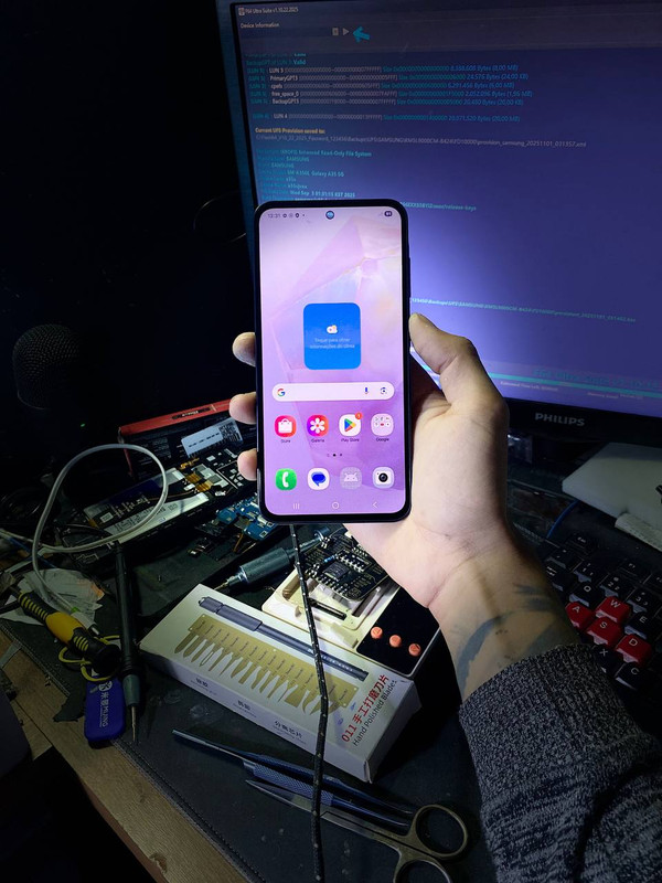 photo 2025 12 24 21 50 51