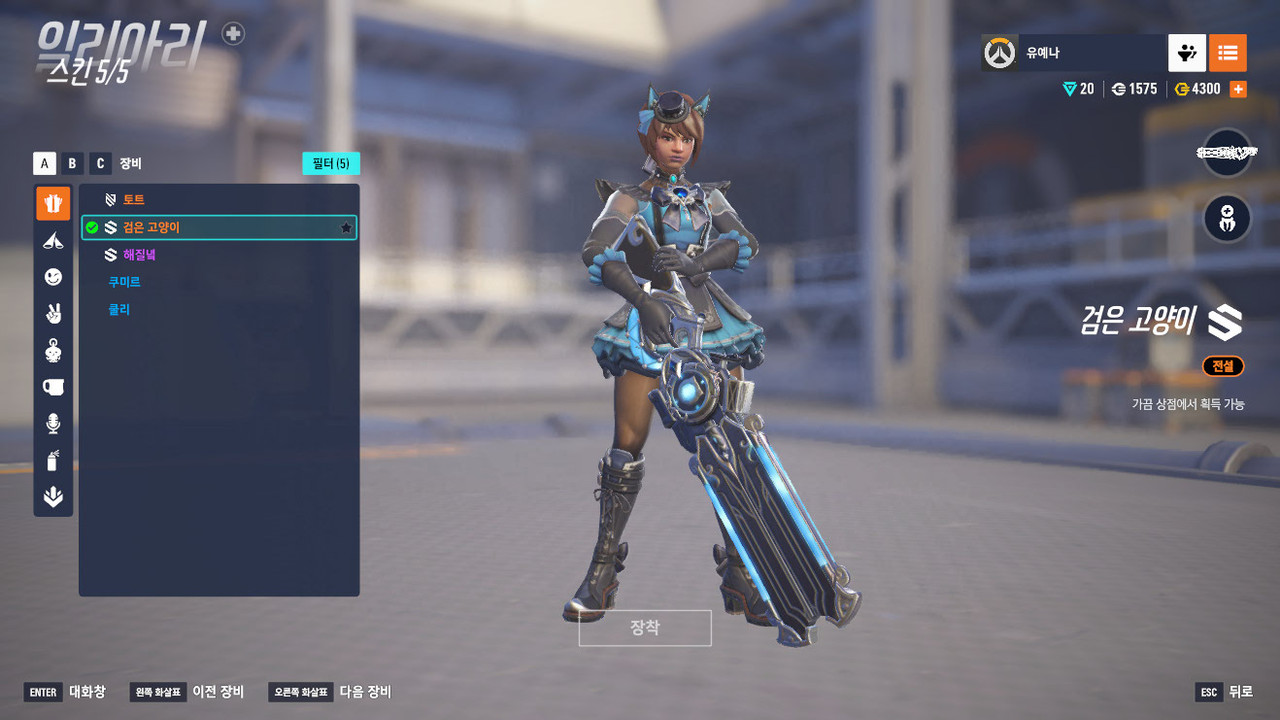 Screen Shot 25 11 21 12 46 57 000