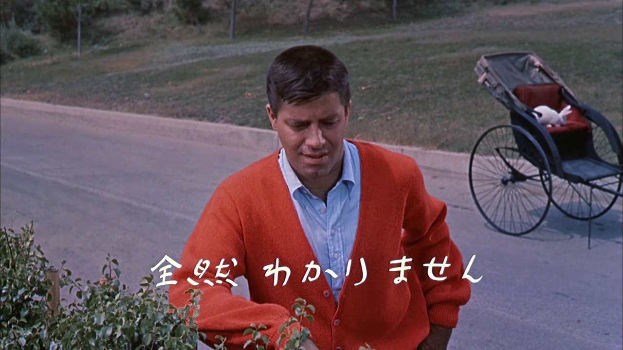 vlcsnap 2025 12 21 16h09m53s634