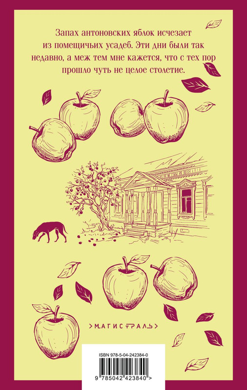 cover4-w820