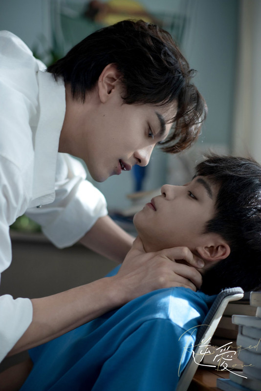 Revenged-Love-01-D