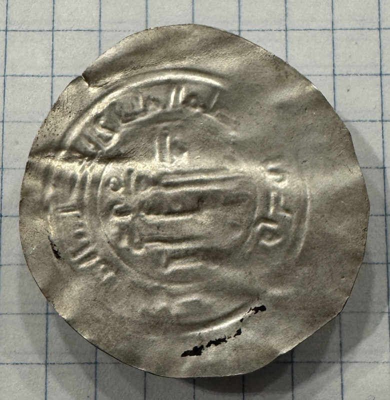 2025_09_28_21_53_IMG_8260